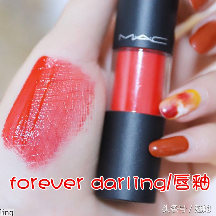 春夏元气口红唇釉,黄皮显白元气平价唇釉