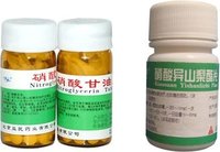 心肌缺血急救吃速效救心丸管用吗,急性心肌缺血是严重的病吗