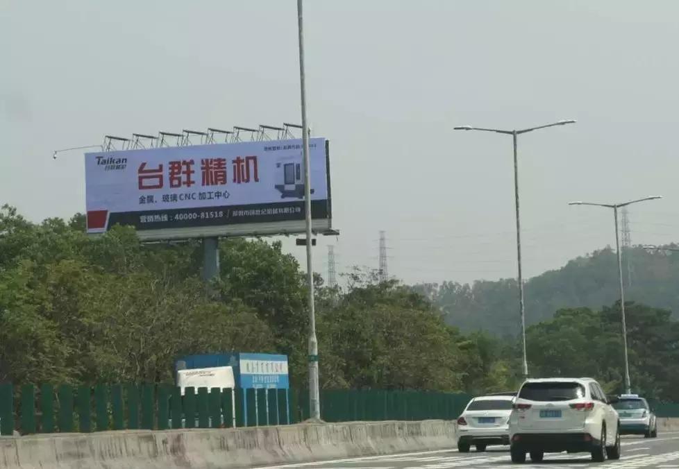 “智”赢未来台群精机2018深圳SIMM机械展完美收官精彩回顾