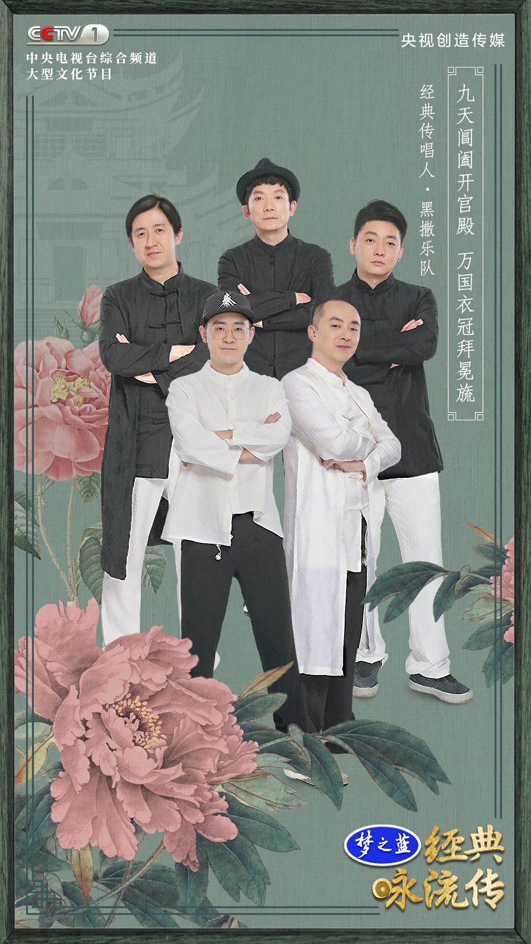 陕西说唱黑撒,陕西方言歌曲黑撒