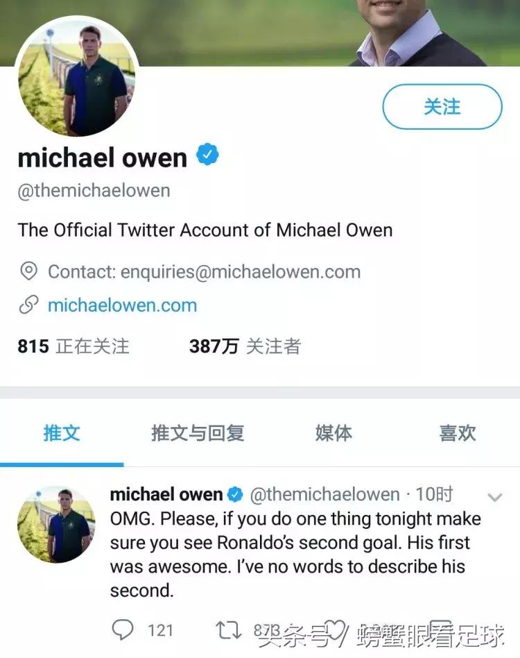 c罗倒钩震惊足坛,c罗倒钩震惊布冯