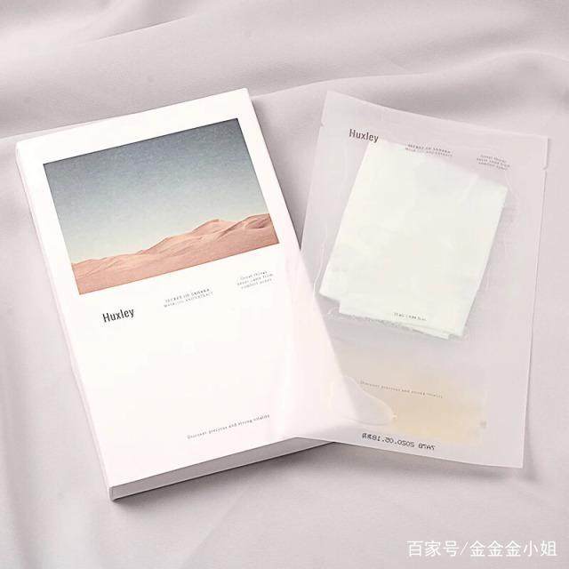 护肤品面膜好物分享,春季护肤面膜