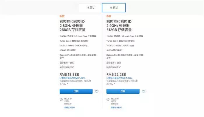 海外华硕国内质保,海外版本保修1年