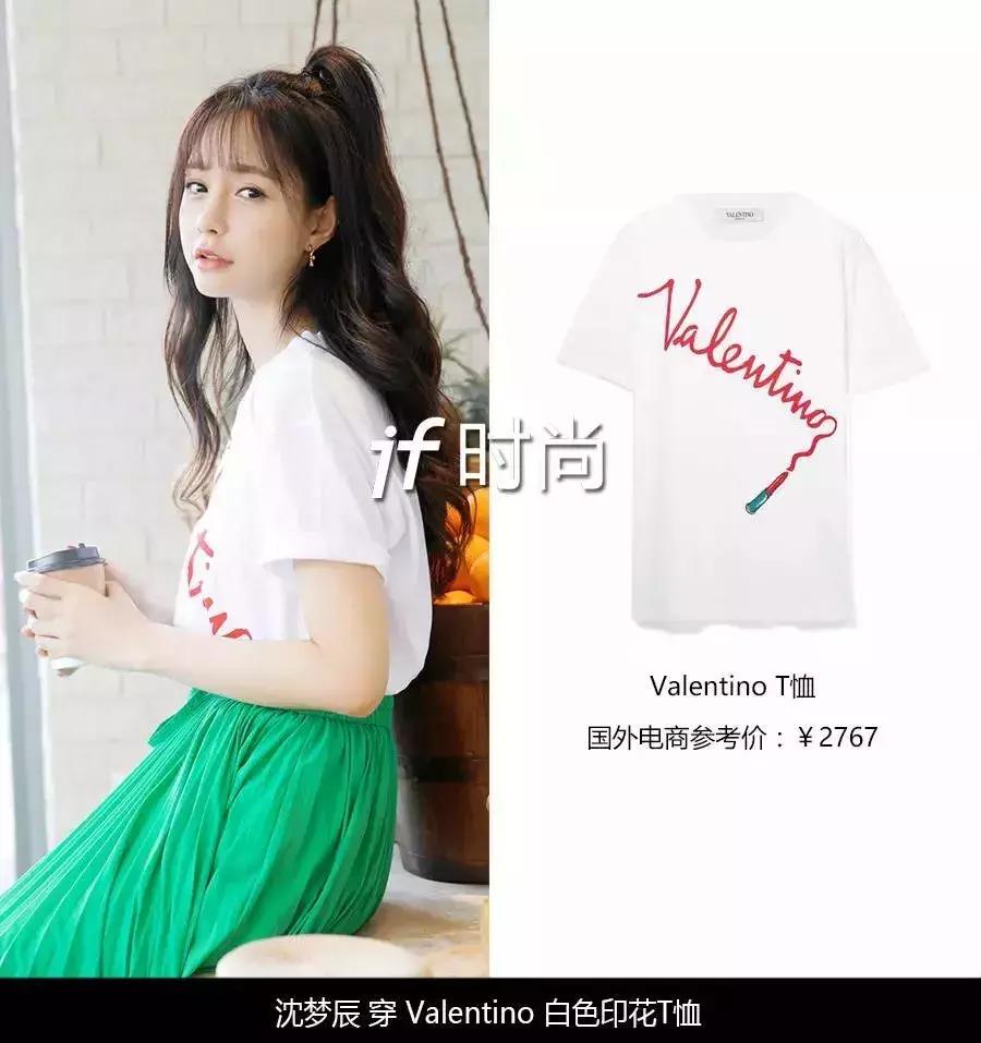 2022年爆款白t恤,最火的白t恤是什么牌子