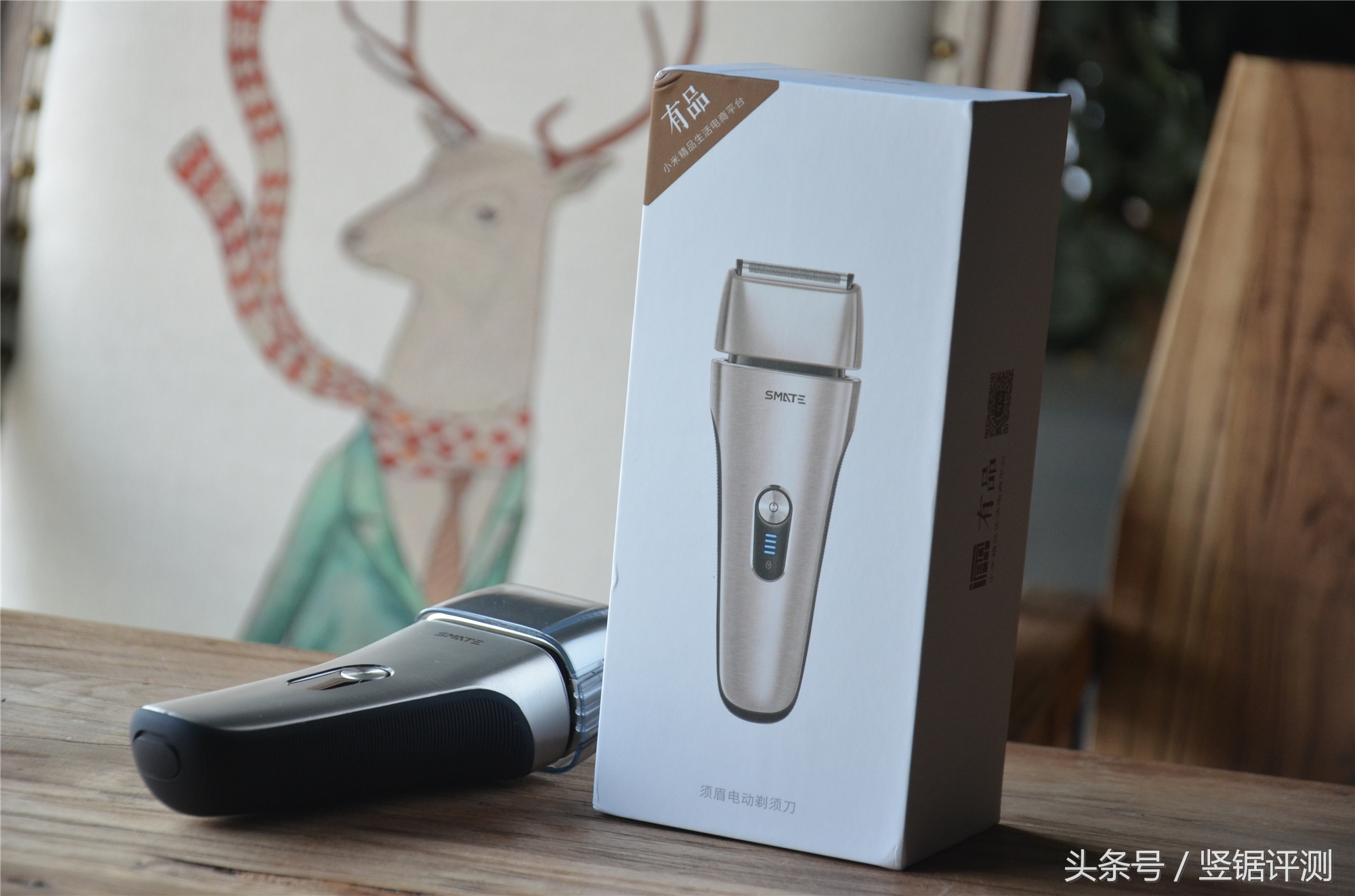 小米口碑最好的三款剃须刀,小米剃须刀s301黑侠客测评