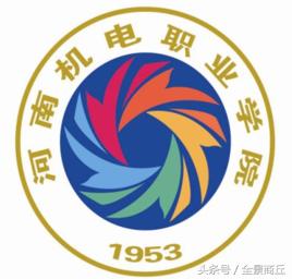 商丘高校实力大比拼,你会选择哪一个?
