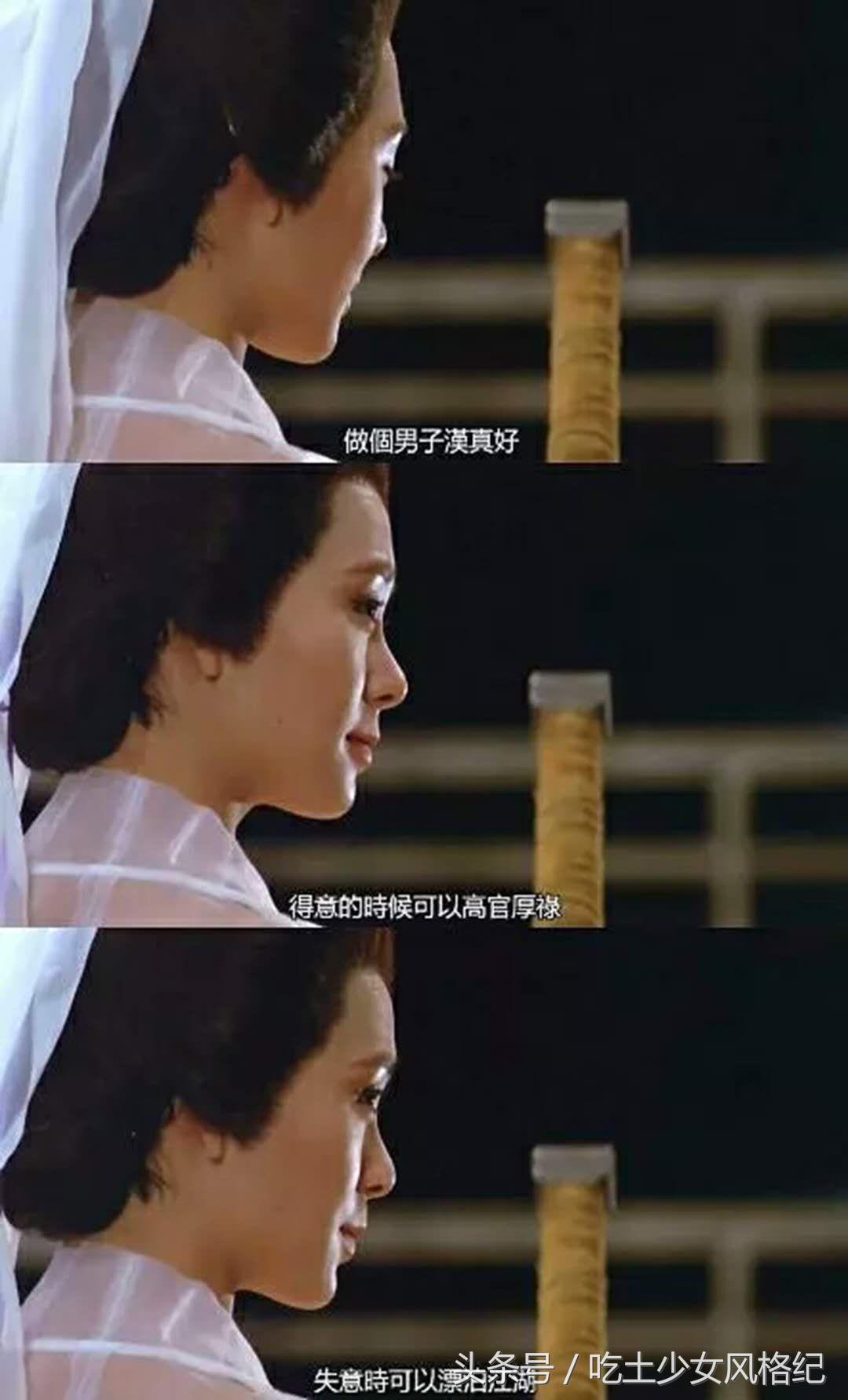 陈伟霆和惠英红吻戏视频,惠红英陈伟霆