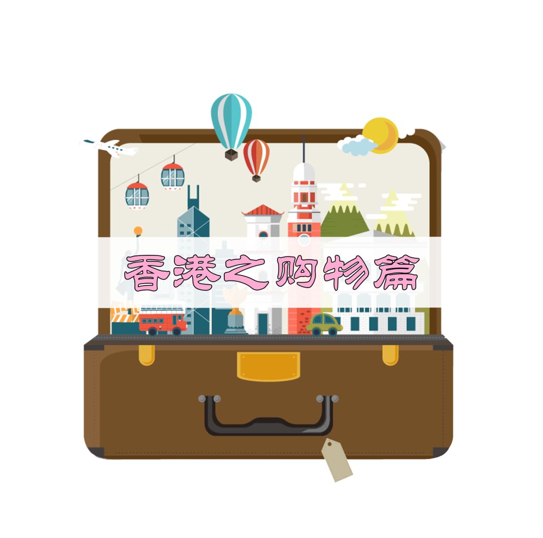 四月我们一起去旅行,4月我们一起去看海好吗