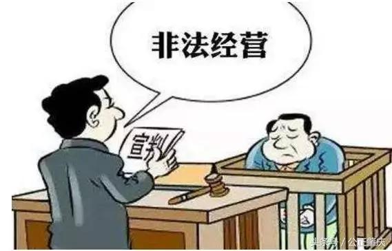 网站没有备案会被指侵权吗,网站上的彩票违法吗