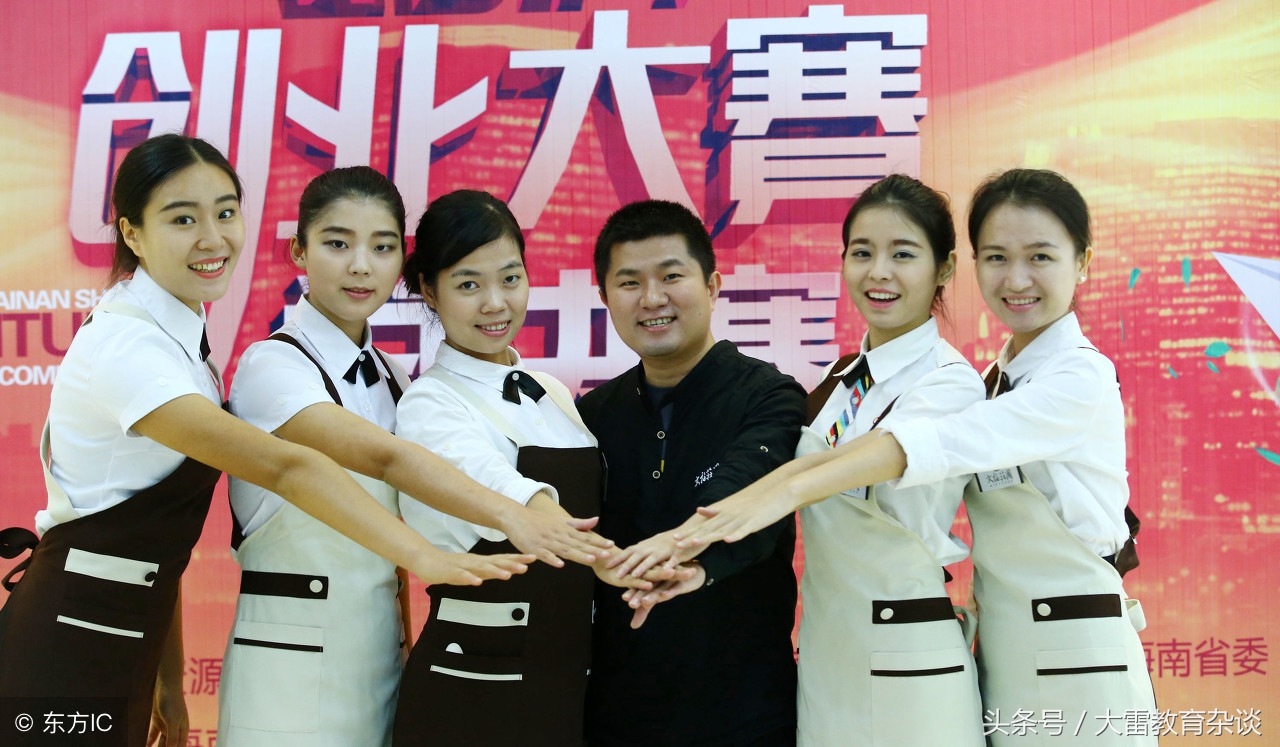 创新创业大赛有什么医学好点子,大学生创新创业大赛市场痛点