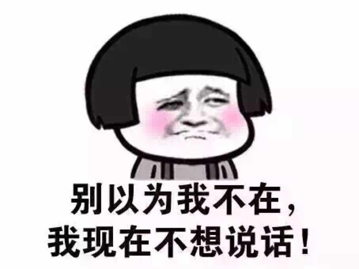 幽你一默：“投资”跟“投机”有什么区别？