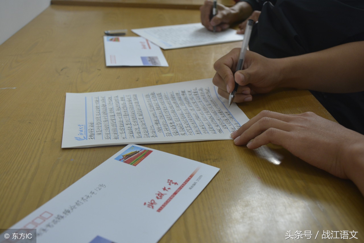 八下必读名著傅雷家书改成什么了,八年级必读书目傅雷家书