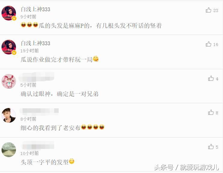 荒野行动挑战只用唐刀吃鸡,荒野行动一挑四枪吃鸡