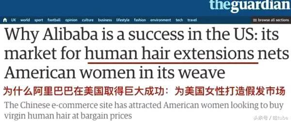 老外最爱的中国产品,老外最爱中国零食