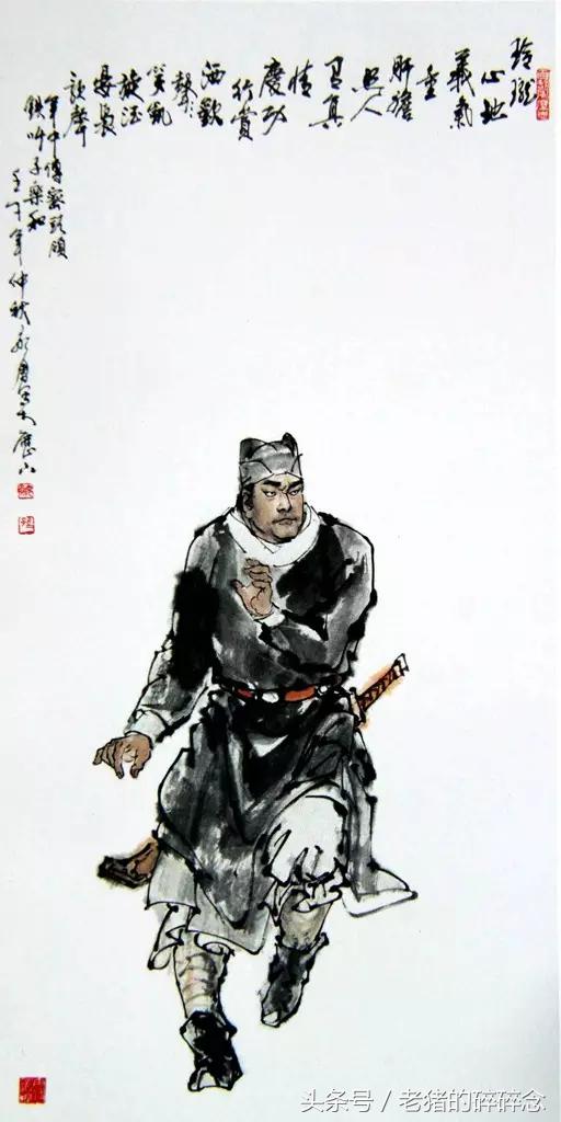 水浒英雄108将完整图,水浒100单八将排名及图片