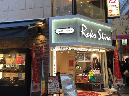 大阪城心斋桥旅游攻略,大阪心斋桥店值得去吗