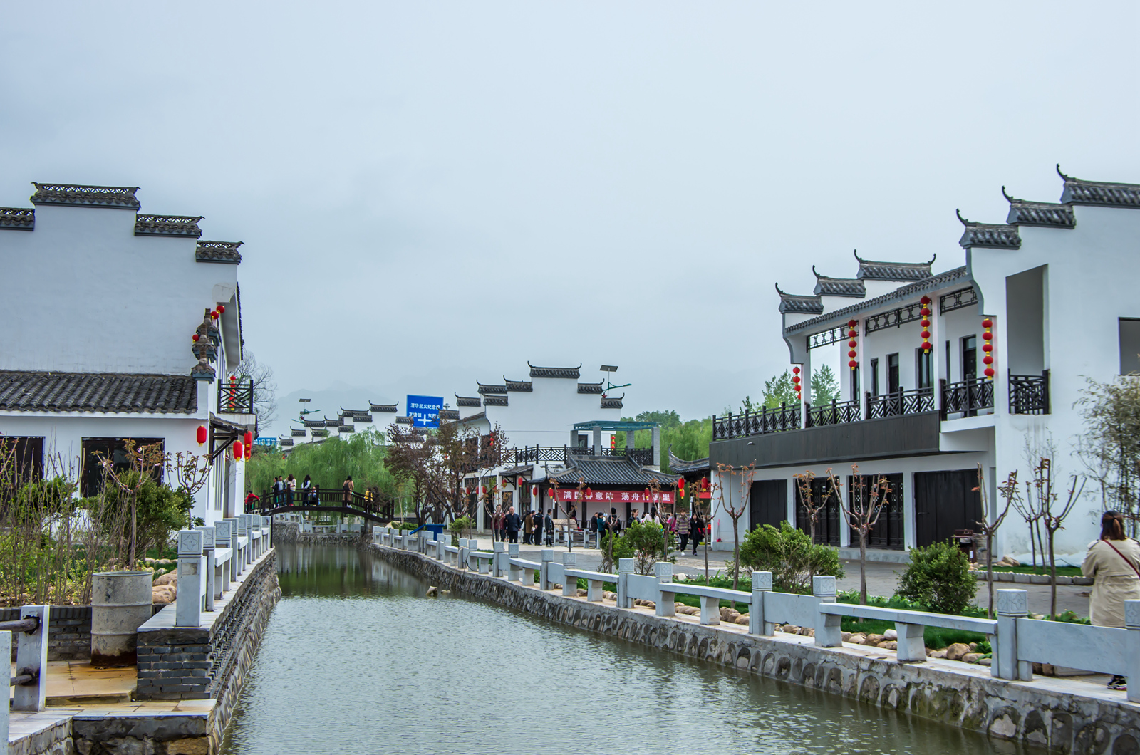 陕西的江南水乡,渭南小江南竹溪里