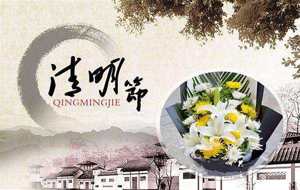 有关清明的绝美古诗句,5句描写清明的古诗词