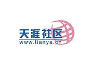 曾经很火却消失的软件,那些消失了的经典软件