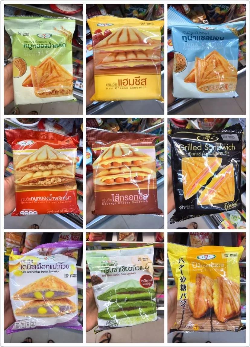 去泰国曼谷千万不要住的酒店,泰国7-11便利店可乐