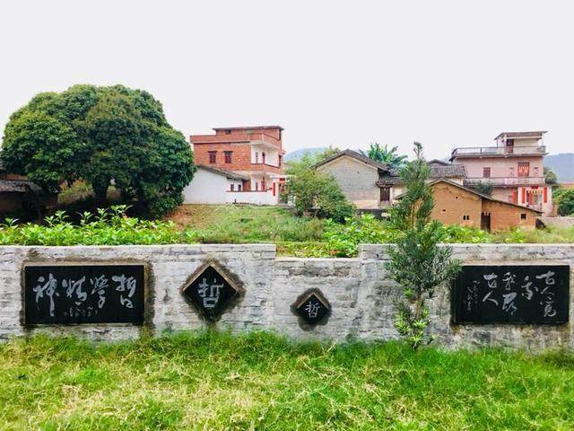 哲字代表寓意,哲寓寓意是什么