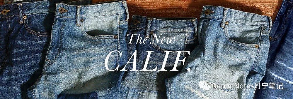 水洗牛也能养？日本有哪些值得入手的水洗牛仔裤？