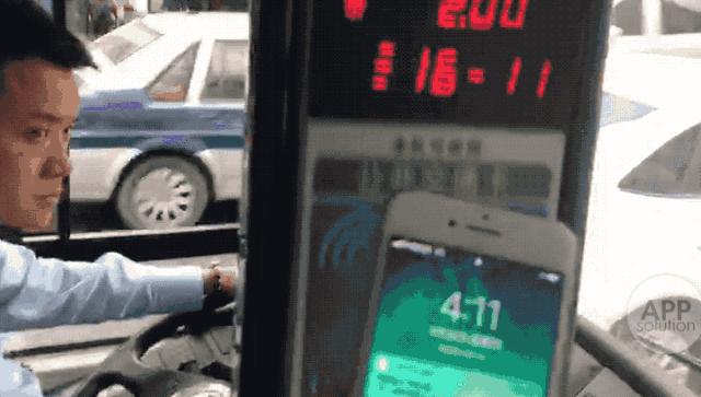 iphone如何添加nfc交通卡,iphone手机如何添加上海交通卡