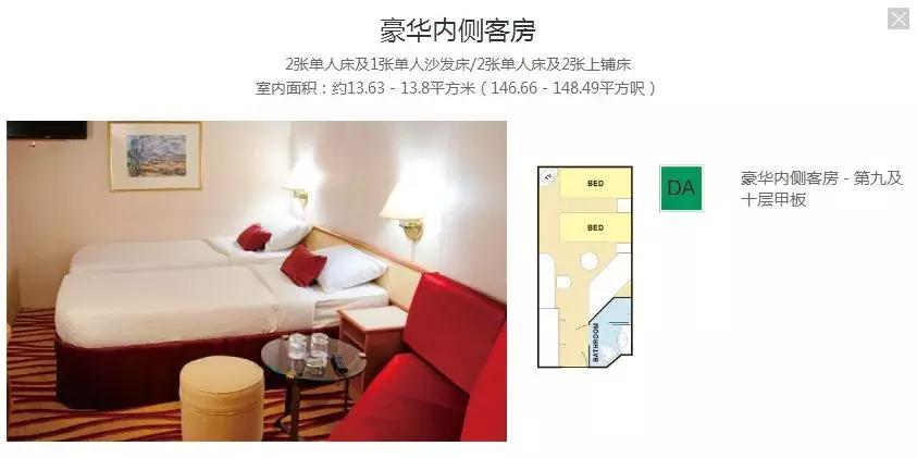 旅博会旅游特惠,旅博会旅游优惠