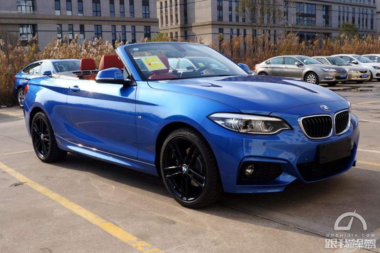 新车推荐5-8万敞篷车,40万内敞篷车推荐