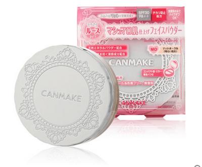 两百元内平价化妆品,新手化妆品推荐高性价比