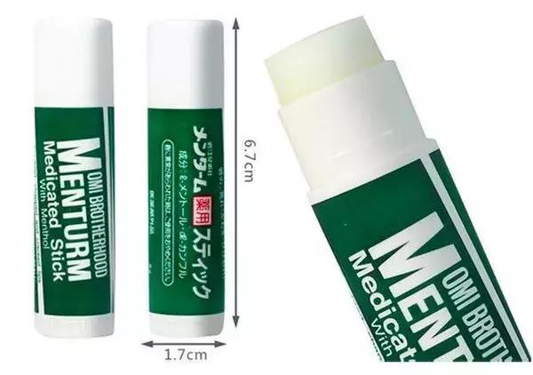 吹啊吹啊，我的嘴唇干燥，吹啊吹啊，我用什么好？