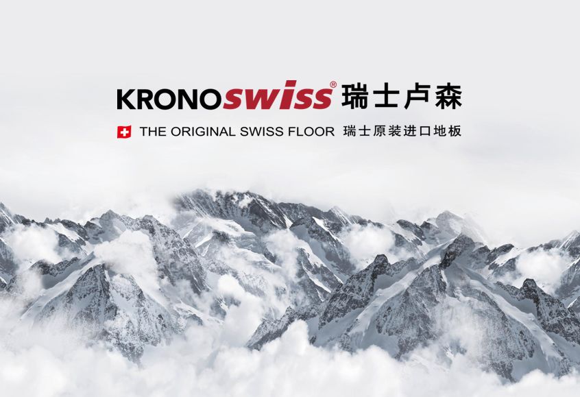 地板和壁纸配色,地板壁纸推荐