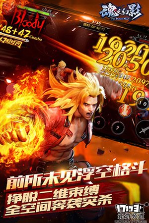 6月第一周开测的手游,即将开测的好玩手游