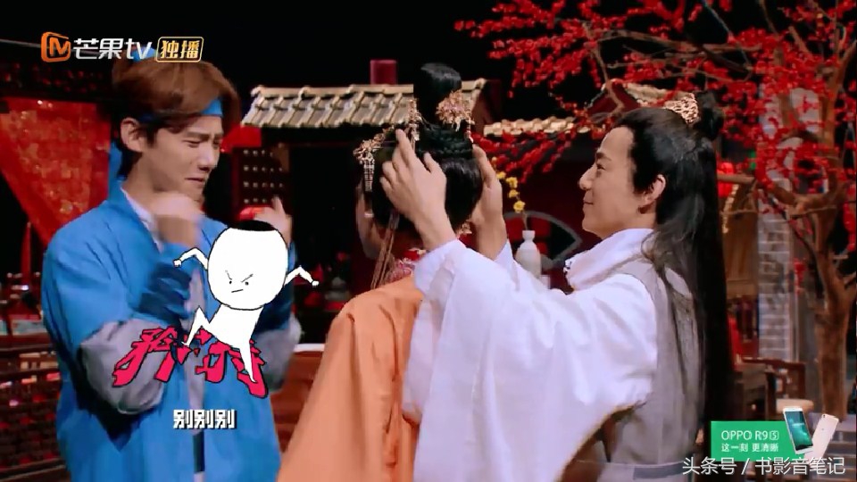 明星大侦探第一季白敬亭,明星大侦探第七季中有没有白敬亭