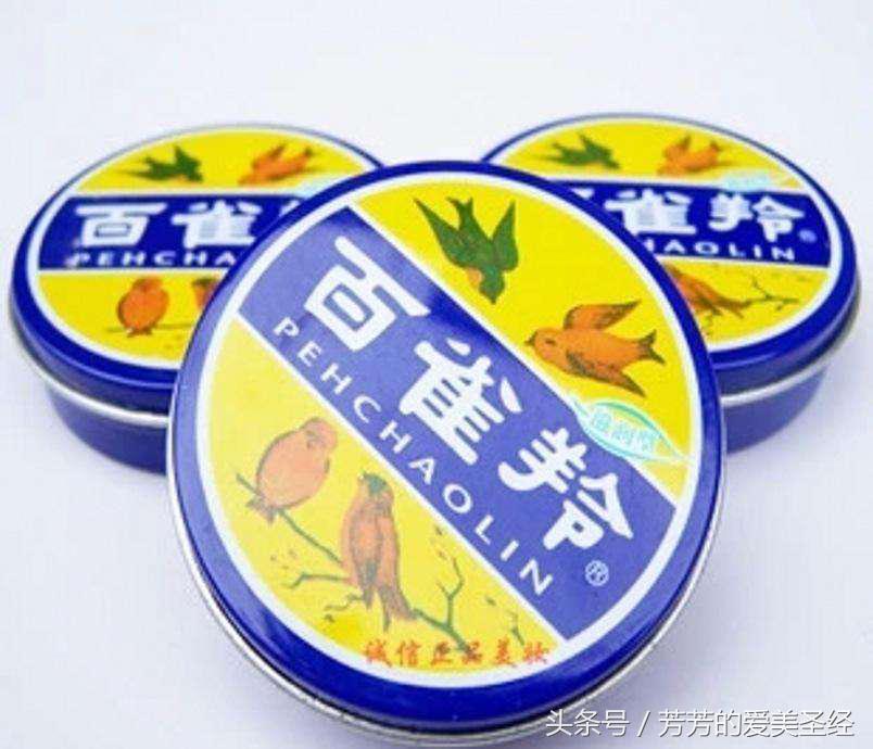 别错过这些好用的平价护肤品