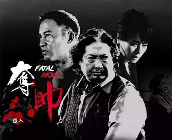 杀破狼惹不起的胖子洪金宝,洪金宝出演最有名的黑老大