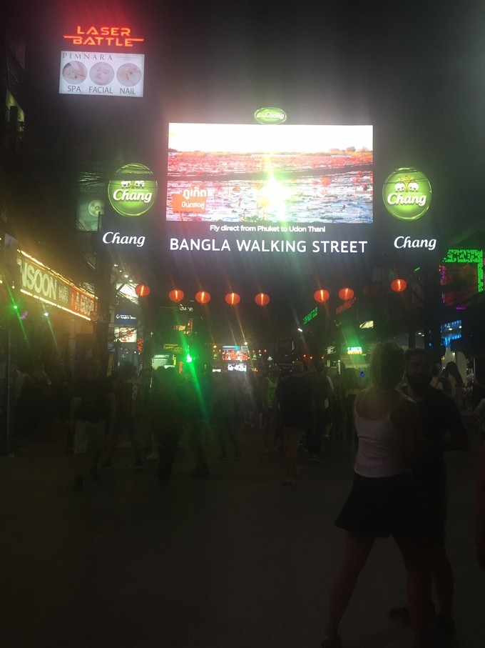 普吉岛五日游多少费用,泰国普吉岛自由行5天4夜花费