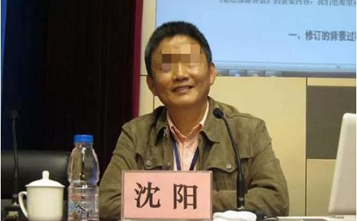 法治新闻全集完整版,严查机构改革中的违法问题