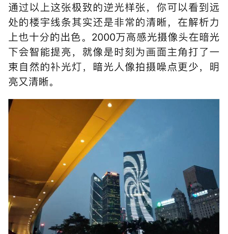 现在oppor15还值得购买吗,oppor15目前还值得购买吗