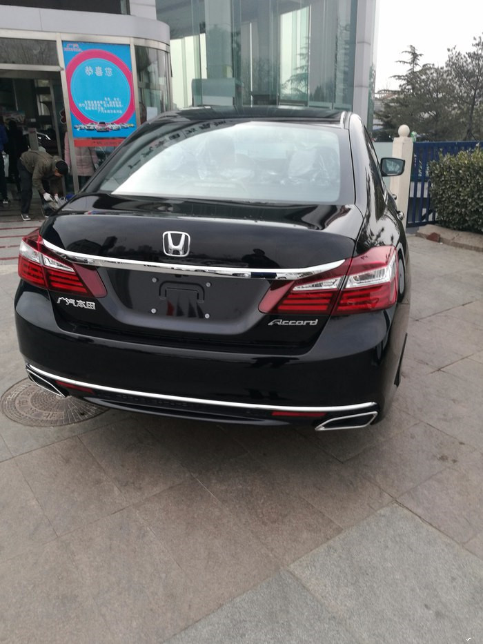 雅阁十一代旗舰版奥夫特黑落地,八代半2.0雅阁价格