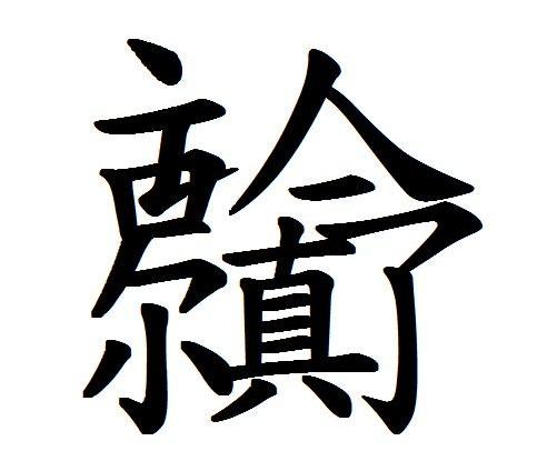 微信名暴露你的一切,微信名字暴露了你的一切