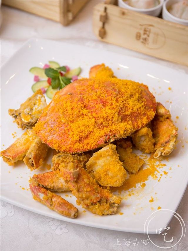 香港最贵粤菜馆,香港最贵的粤菜馆