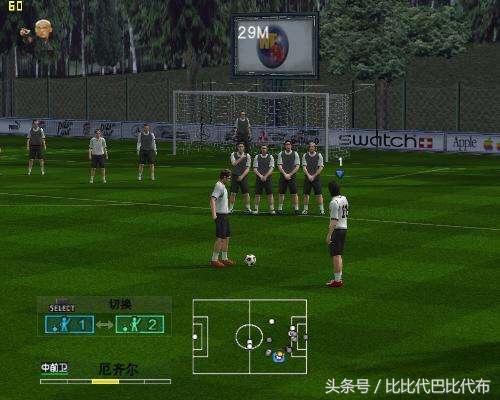 今日游戏实况足球,实况足球8国际版哪年发售的