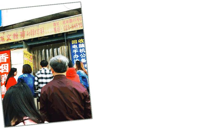 称霸徐汇5年的神级煎饼摊，学生*党**可以免排队！