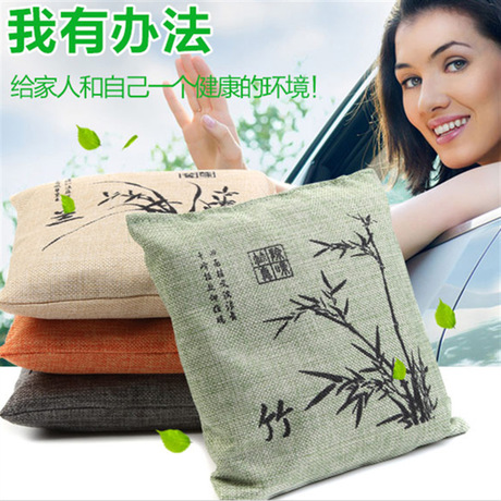 竹炭厂投资要多少钱,竹炭招商加盟