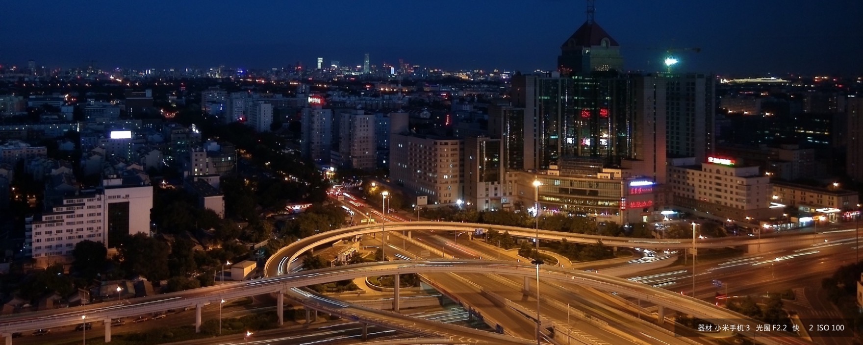 小米为发烧而生广告歌曲,小米为发烧而生广告视频