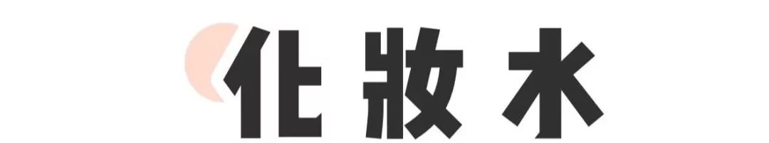 柜姐不会告诉你的大牌必买清单，全都在这里了！