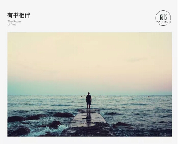 一家人什么最重要句句在理,一家人最重要是整整齐齐