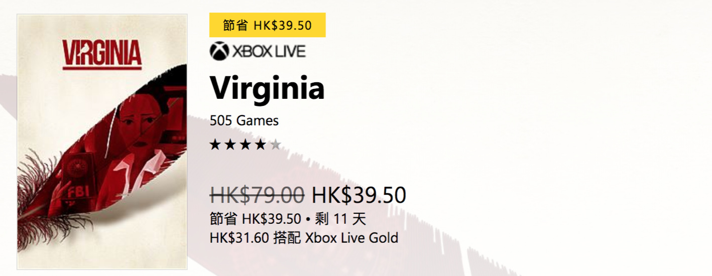 xbox最新促销,xbox春季促销