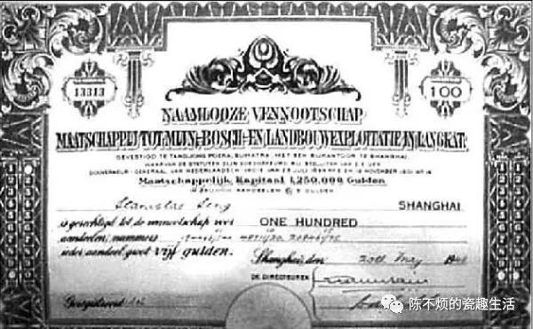 玩瓷记旅行茶具,玩瓷记